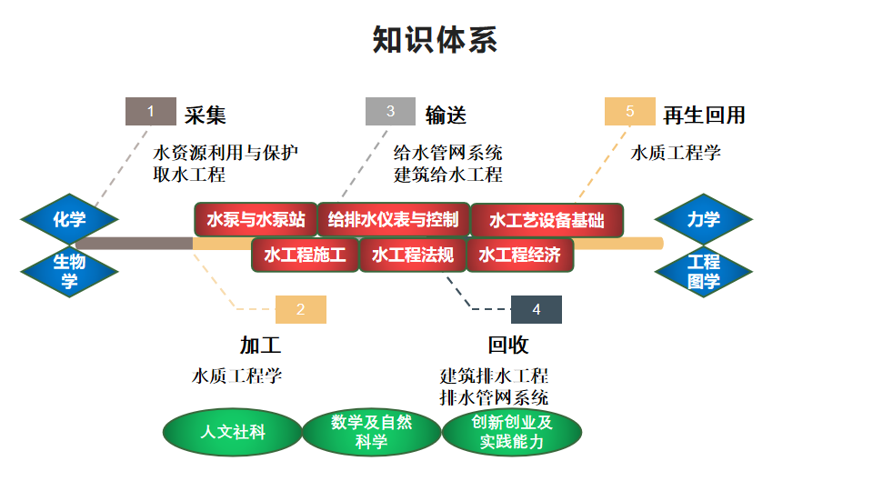 image6.png