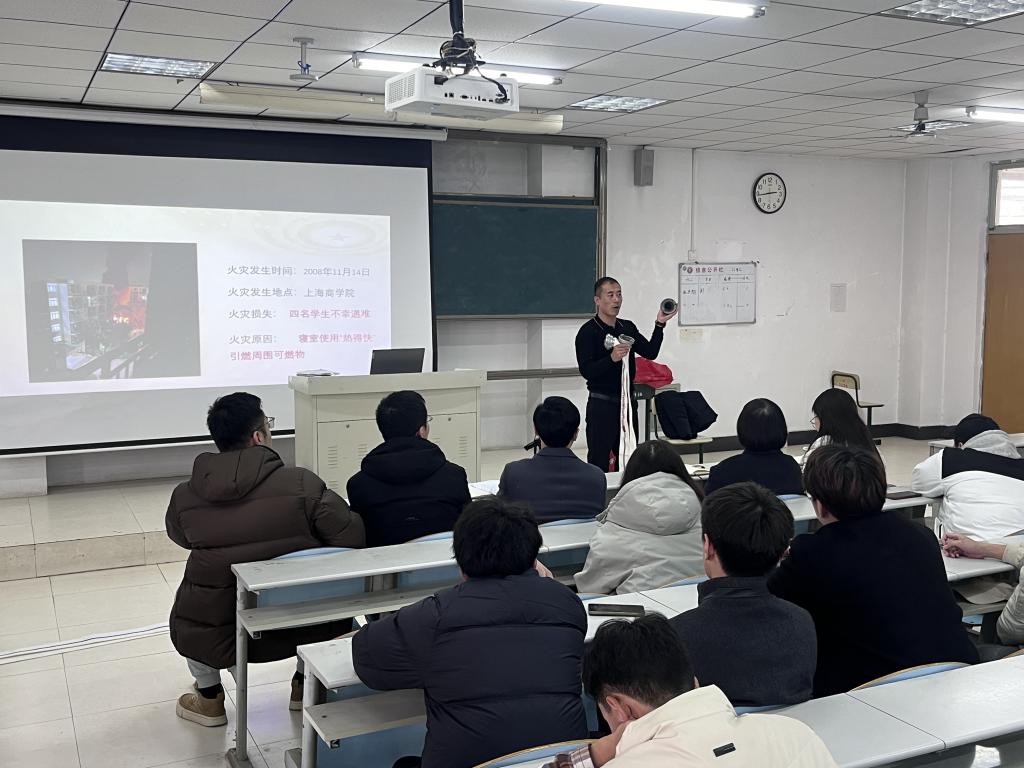 微信图片_20241205150020_副本.jpg