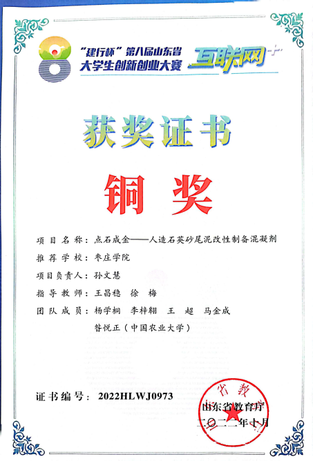 image7.png